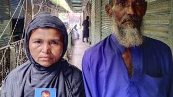 সুনামগঞ্জের মান্নান মিয়া দালালদের খপ্পরে পড়ে এখন ভারতের গুয়াহাটি রিফুজি ক্যাম্পে আটক