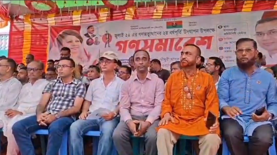 সুনামগঞ্জের দিরাইয়ে ১৪৪ ধারা উপেক্ষা করে বিএনপির দুই পক্ষের পাল্টাপাল্টি মিছিল ও সমাবেশ