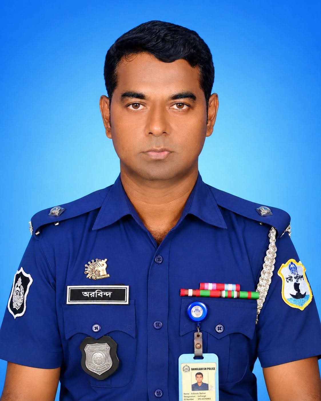ছাতক নৌ-পুলিশ ফাঁড়ির নবাগত ইনচার্জ অরবিন্দ সরকার
