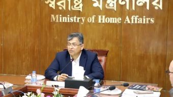 স্বরাষ্ট্রমন্ত্রী সালাহউদ্দিন আহমদ -এর সঙ্গে ইউএস-বাংলাদেশ বিজনেস কাউন্সিলের উচ্চপর্যায়ের প্রতিনিধিদলের সাক্ষাৎ