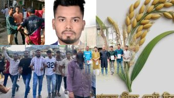 ‘কোয়ারি খুলে কর্মসংস্থান দিন’—আলেক তালুকদার