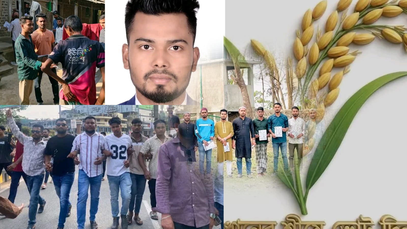‘কোয়ারি খুলে কর্মসংস্থান দিন’—আলেক তালুকদার