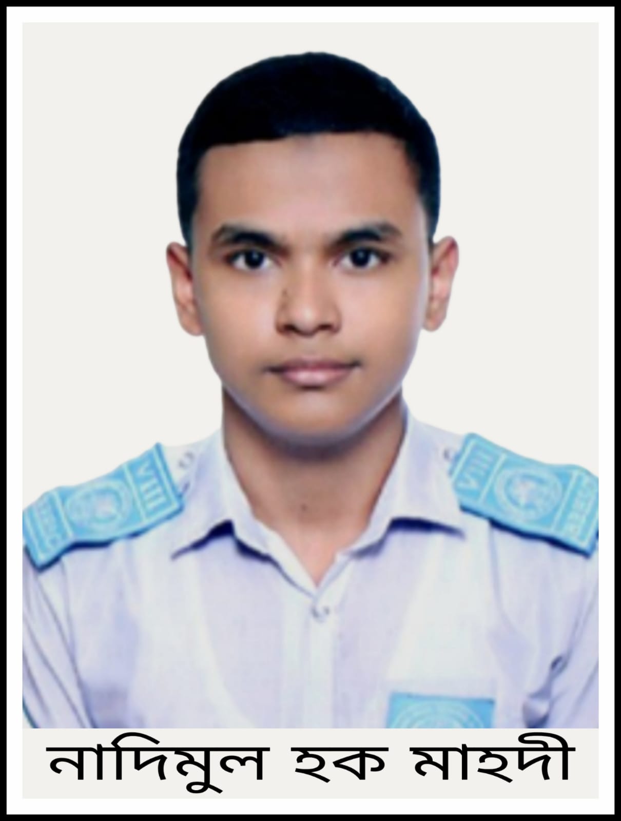সিলেট বোর্ডে মাহদী গোল্ডেন এ প্লাস পেয়েছে