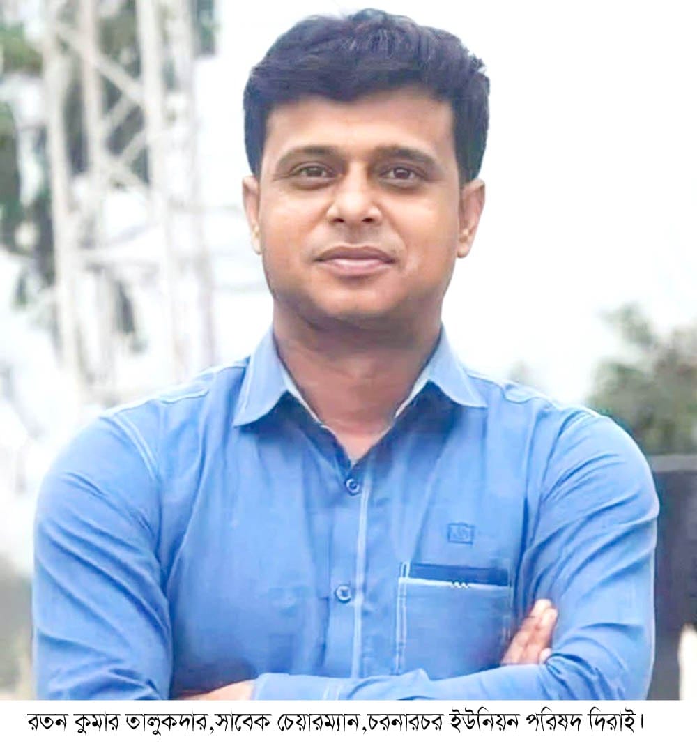 পাষন্ড পিতার হাতে নিস্পাপ দুই শিশুসন্তান খুনের ঘটনায় শোক প্রকাশ