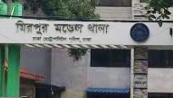 প্রকাশিত সংবাদের প্রতিবাদ জানালেন মিরপুর মডেল থানার এএসআই পলাশ
