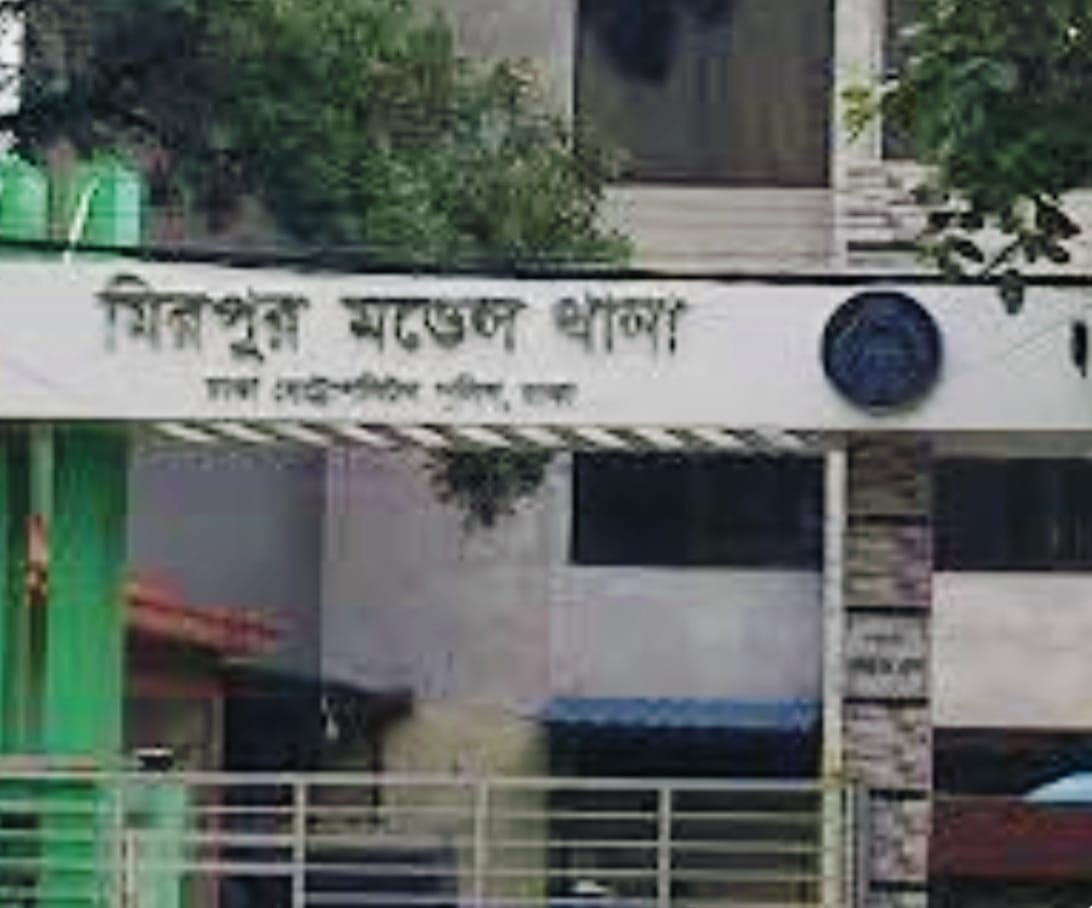 প্রকাশিত সংবাদের প্রতিবাদ জানালেন মিরপুর মডেল থানার এএসআই পলাশ