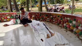 সাদা পাথরে গোসল করতে নেমে প্রাণ গেল ২০ বছর বয়সী এক যুবকের, এক ঘণ্টা পর মিলল মরদেহ