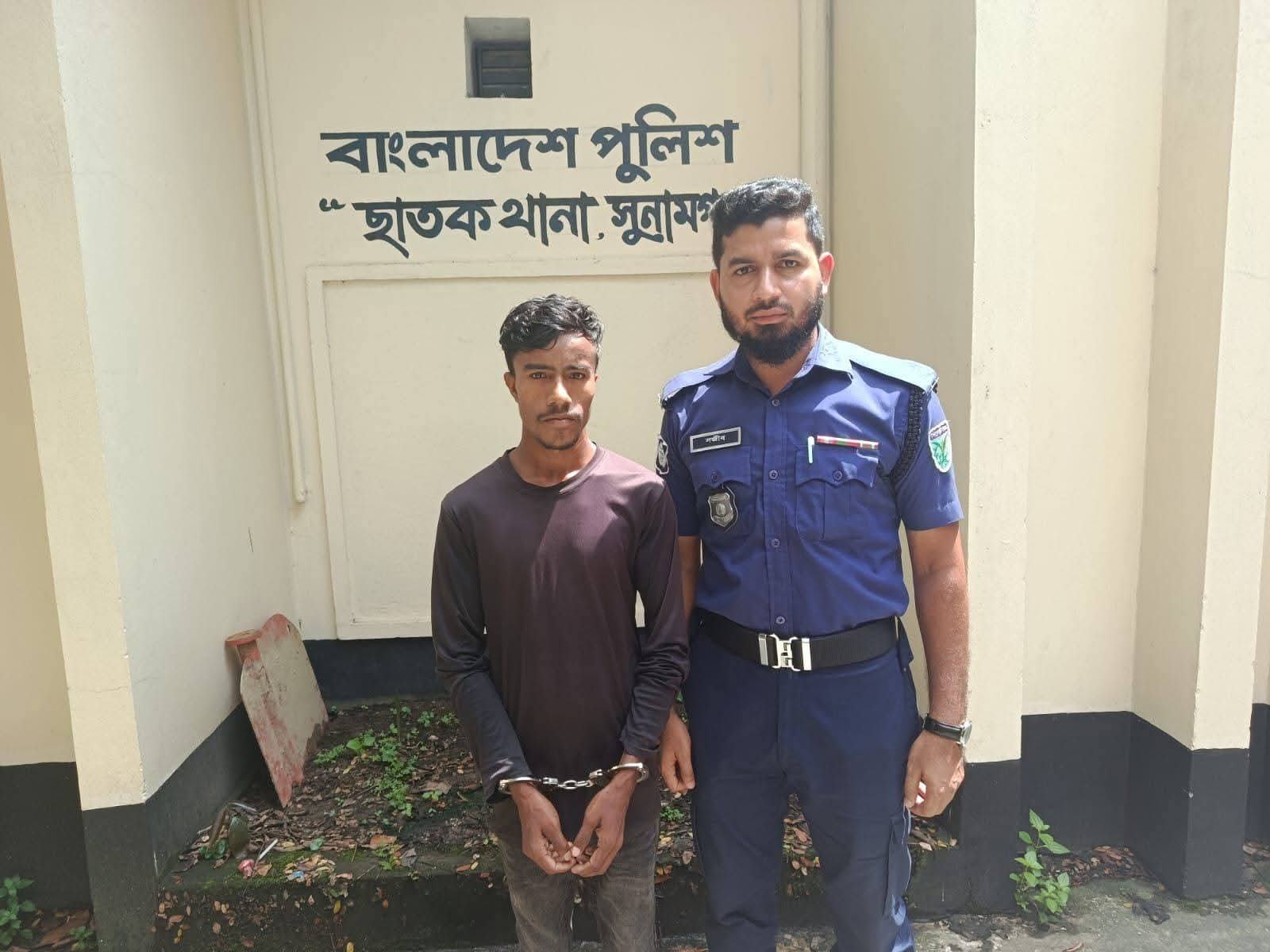 ছাতকে ২০ মাসের শিশু ধর্ষণ: অভিযুক্ত যুবক গ্রেপ্তার