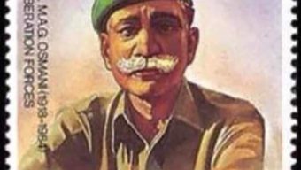 রাষ্ট্রীয়ভাবে এমএজি ওসমানীর জন্ম ও মৃত্যুবার্ষিকী পালনসহ ১১ দফা দাবি বাস্তবাযন করতে হবে