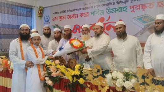 সুনামগঞ্জের ষোলঘরে জাতীয় হিফজুল কুরআন প্রতিযোগিতায় উমরাহ বিজয়ীকে সংবর্ধনা ও পুরস্কার বিতরণ