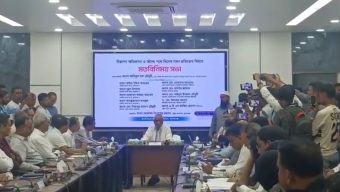 বিদেশ যাওয়া অন্যায় নয়,তবে বৈধপথে বিদেশ গিয়ে সমস্যা হলে সরকার আপনার পাশে দাড়াঁবে…সুনামগঞ্জে প্রবাসী কল্যাণ মন্ত্রী আরিফ