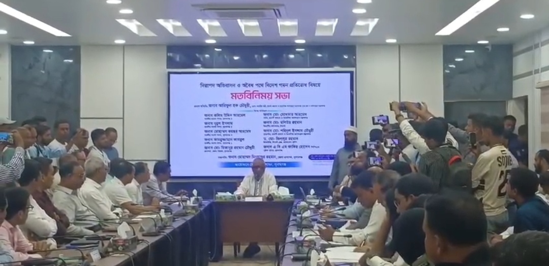 বিদেশ যাওয়া অন্যায় নয়,তবে বৈধপথে বিদেশ গিয়ে সমস্যা হলে সরকার আপনার পাশে দাড়াঁবে…সুনামগঞ্জে প্রবাসী কল্যাণ মন্ত্রী আরিফ