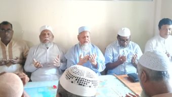 আজ বিশ্বনবী হযরত মোহাম্মদ (সাঃ) এঁর মিলাদ ও দোয়া মাহফিল অনুষ্ঠিত