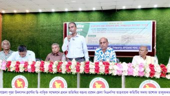 বাংলাদেশ পূজা উদযাপন ফ্রন্ট সুনামগঞ্জের বিশ্বম্ভরপুর উপজেলা শাখার দ্বি-বার্ষিক সম্মেলেন অনুষ্ঠিত