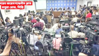 দিল্লিতে শেখ হাসিনার ভার্চুয়াল বক্তব্য: প্রচার, সেন্সরশিপ ও তথ্যপ্রবাহ নিয়ে নতুন বিতর্ক