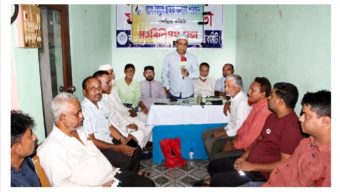 লোডশেডিং বন্ধের দাবিতে ৩০ আগস্ট নাগরিক সমাবেশ