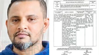 চোরাচালানের নিয়ন্ত্রক ‘ট্যাটো’ সুমন? র‌্যাব সদস্যকে অপহরণ-মারধরের অভিযোগ