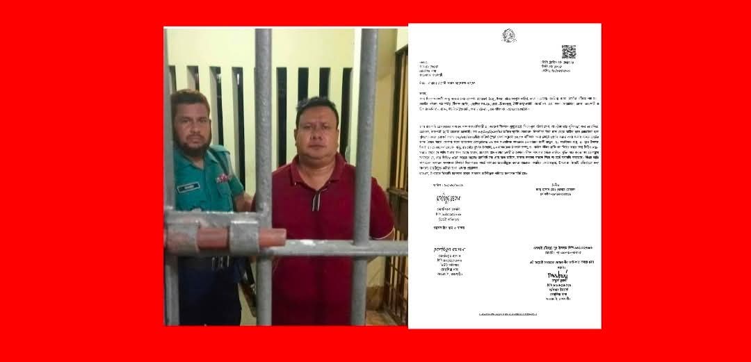 সাংবাদিকদের প্রাণনাশের হুমকির অভিযোগে জুলুর বিরুদ্ধে জিডি