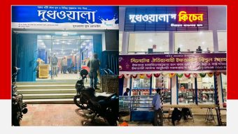 সিলেটের স্থানীয় ব্রান্ড ‘দুধ ওয়ালা’ মিষ্টি নিয়ে ভোক্তা অধিকারের জরিমানা