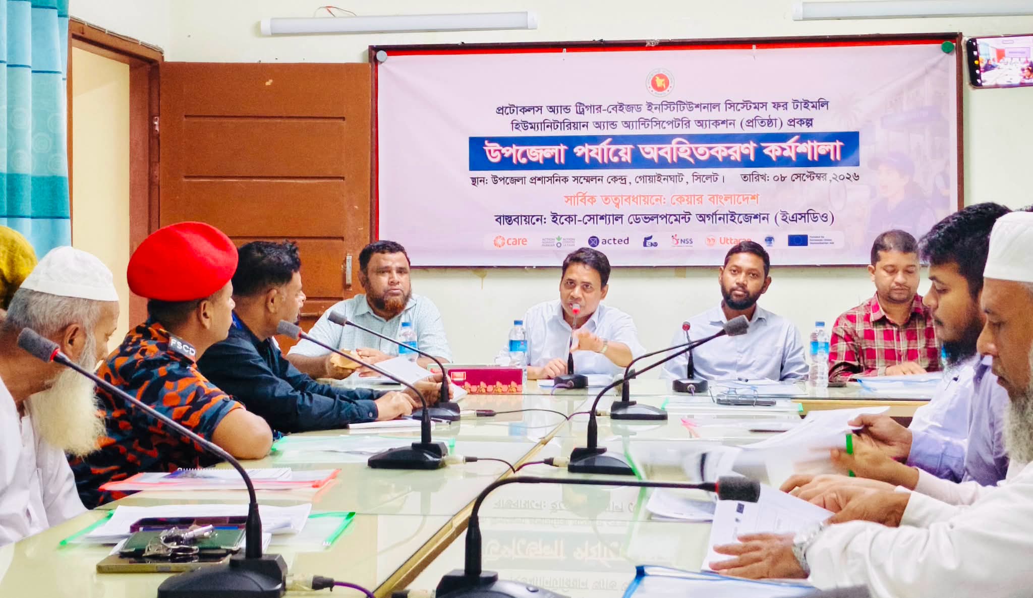 গোয়াইনঘাটে ইএসডিওর ‘প্রতিষ্ঠা’ প্রকল্পের অবহিতকরণ কর্মশালা অনুষ্ঠিত