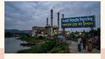 বিদ্যুৎ উৎপাদনের অন্যতম গুরুত্বপূর্ণ অঞ্চল সিলেট