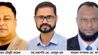 সিলেট মিলেনিয়াম শপিং কমপ্লেক্স-এর দ্বিবার্ষিক নির্বাচনে সম্মিলিত ব্যবসায়ী ঐক্য পরিষদের নিরঙ্কুশ বিজয়