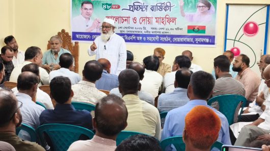 ঐক্যবদ্ধ হওয়ার অঙ্গীকারে দোয়ারাবাজারে বিএনপির ৪৮তম প্রতিষ্ঠাবার্ষিকী উদযাপন