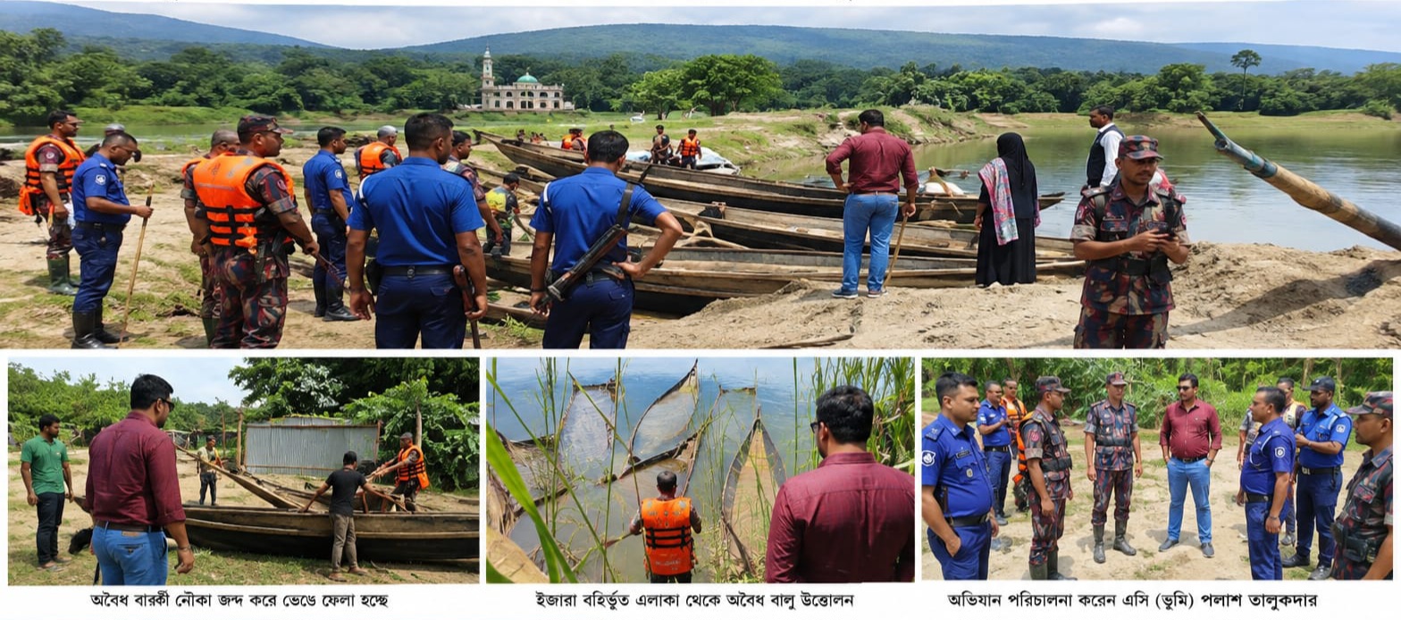 কোম্পানীগঞ্জে অবৈধ বালু উত্তোলন: ৭০ বারকি নৌকা ধ্বংস, আটক ২