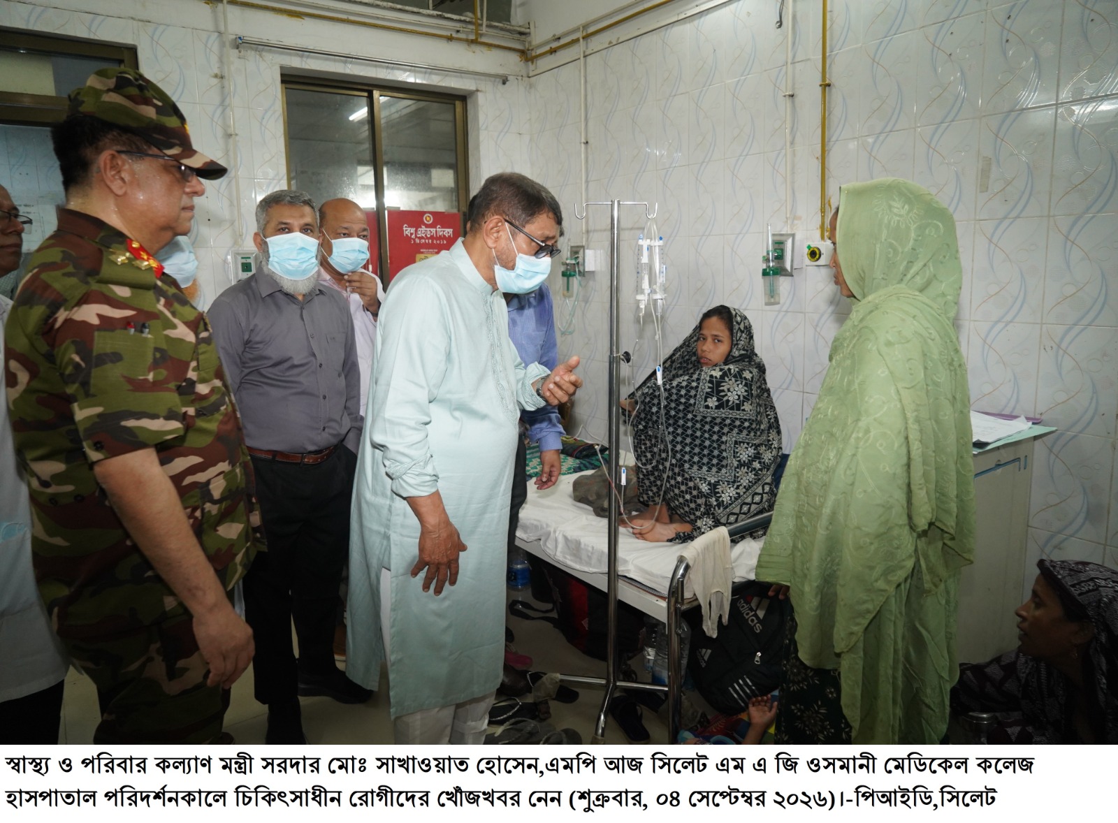 দেশের সকল হাসপাতাল দালালমুক্ত করতে কঠোর ব্যবস্থা নেওয়া হচ্ছে -স্বাস্থ্যমন্ত্রী