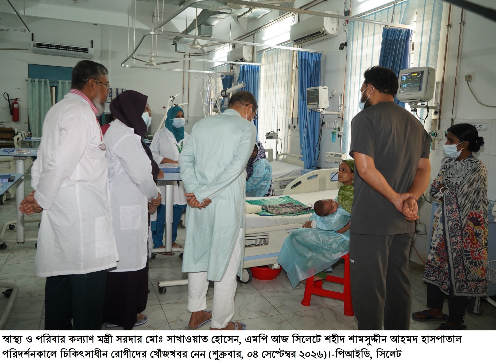 ২৫০ শয্যার বিশেষায়িত হাসপাতাল তিন মাসের মধ্যে চালুর লক্ষ্যে কাজ করছে সরকার -স্বাস্থ্যমন্ত্রী