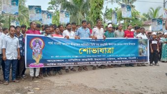 জকিগঞ্জে জম্মাষ্টমী উৎসব উদযাপিত