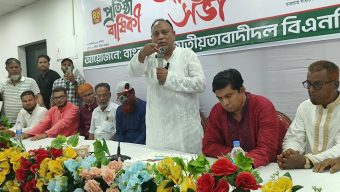 বিয়ানীবাজারে বিএনপির প্রতিষ্ঠাবার্ষিকী পালিত
