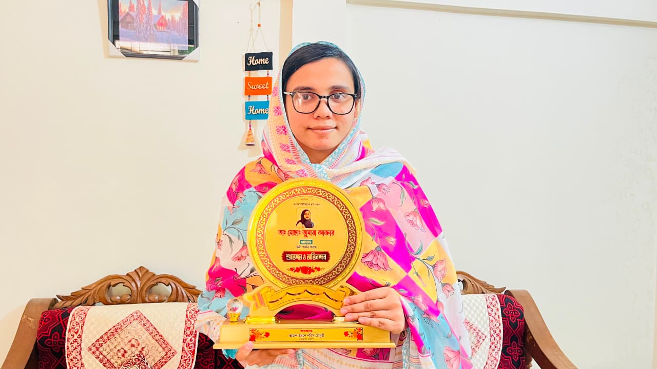 ভাটেরা ইউনিয়নের কৃতি সন্তান ডাঃ জুমারা আক্তার, অর্জন করলেন এমবিবিএস ডিগ্রি