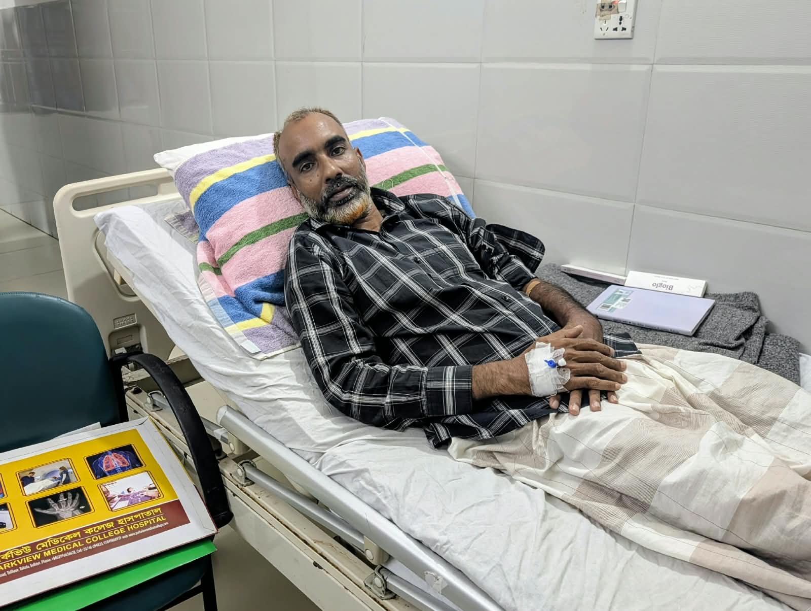 সাংবাদিক জিল্লুর রহমান হাসপাতালে ভর্তি : দোয়া কামনা