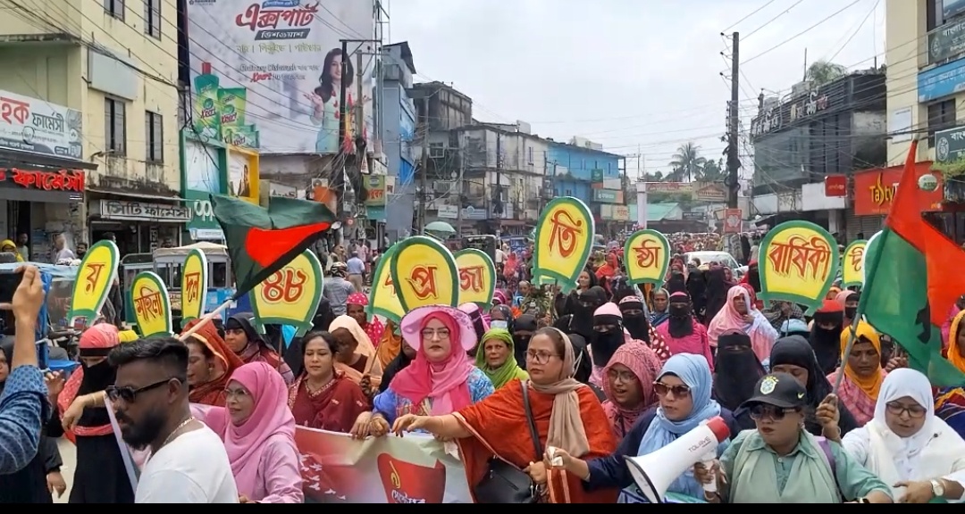 বাংলাদেশ জাতীয়তাবাদি মহিলা দলের ৪৮ তম প্রতিষ্ঠা বার্ষিকী উপলক্ষে সুনামগঞ্জে বর্ণ্যাঢ্য র‌্যালী ও পথসভা অনুষ্ঠিত  সুনামগঞ্জ প্রতিনিধি