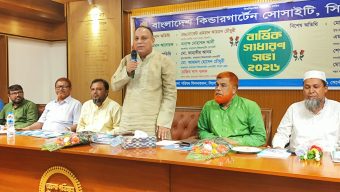 প্রাথমিক শিক্ষায় বেসরকারি স্কুলগুলোও গুরুত্বপূর্ণ ভূমিকা রাখছে-এমপি এমরান