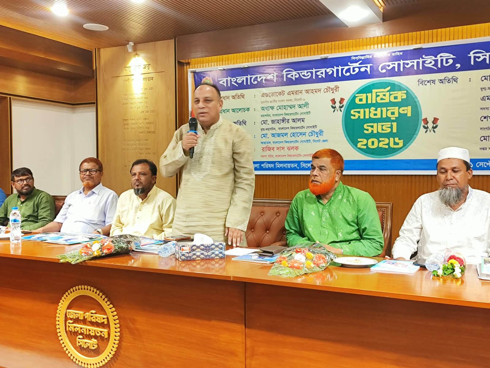 প্রাথমিক শিক্ষায় বেসরকারি স্কুলগুলোও গুরুত্বপূর্ণ ভূমিকা রাখছে-এমপি এমরান
