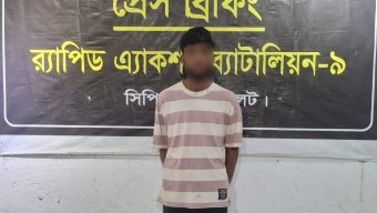 নবীগঞ্জে বোন হত্যার ঘটনায় অভিযুক্ত ভাই সিলেট থেকে গ্রেফতার