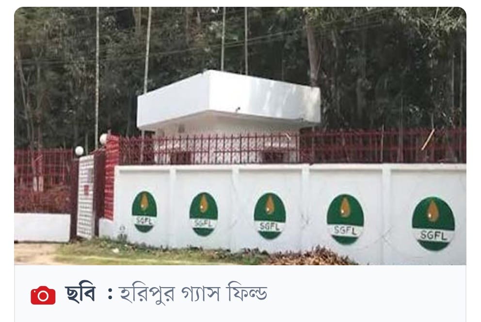 টেন্ডার ঘিরে উত্তেজনা: বিএনপি-ছাত্রদলের বাধার অভিযোগ, জমা পড়ল মাত্র ৪ দরপত্র