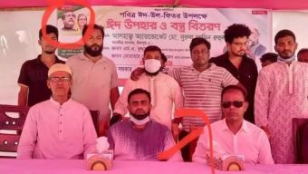 কানাডায় প্রবাসী রাজনীতির আড়ালে কথিত সিন্ডিকেট!