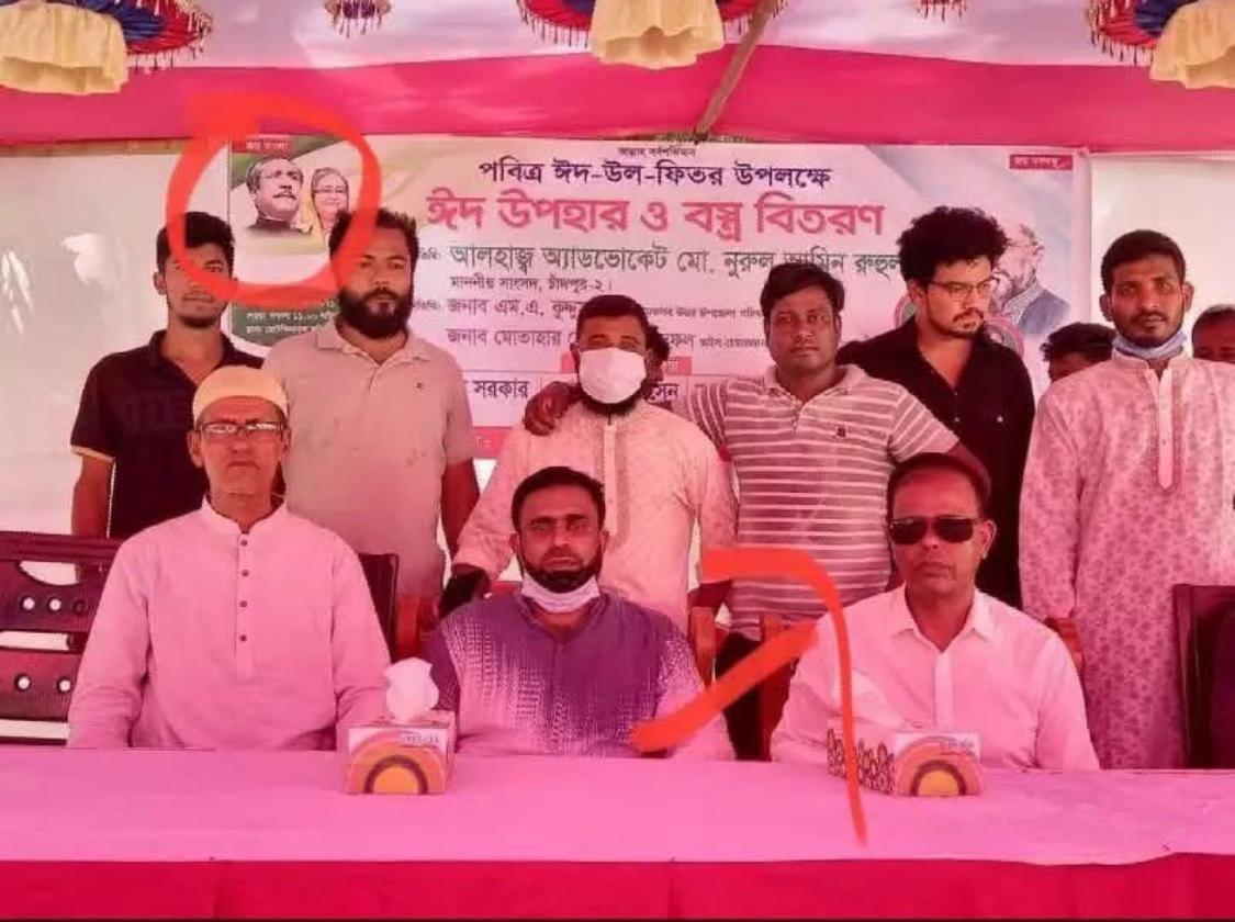 কানাডায় প্রবাসী রাজনীতির আড়ালে কথিত সিন্ডিকেট!