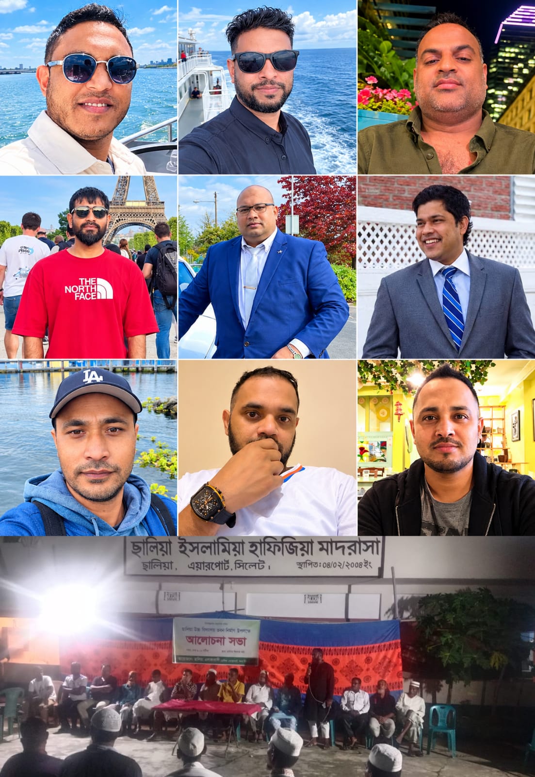 ছালিয়া উচ্চ বিদ্যালয় এর নতুন ভবন নির্মাণ বিষয়ক আলোচনা সভা