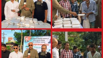 সিলেটে পথশিশুদের মাঝে বৃহত্তর সিলেট জাতীয়তাবাদী ফোরাম, পালেরমো ইতালির খাদ্য বিতরণ