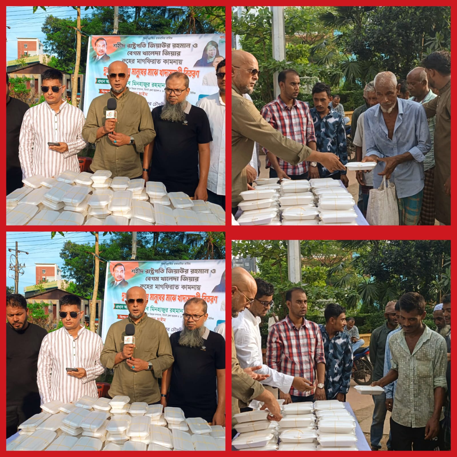 সিলেটে পথশিশুদের মাঝে বৃহত্তর সিলেট জাতীয়তাবাদী ফোরাম, পালেরমো ইতালির খাদ্য বিতরণ