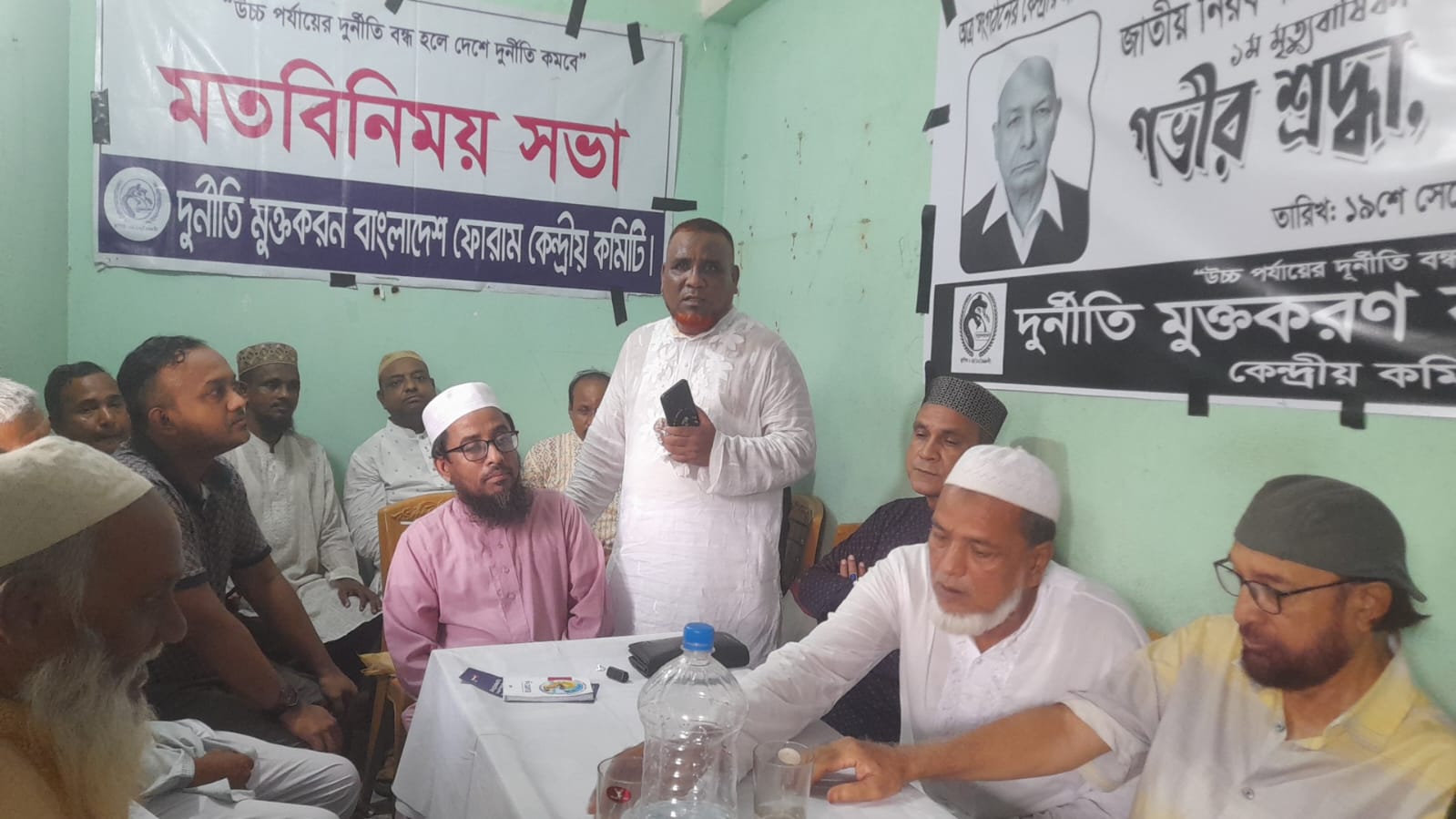 উচ্চ পর্যায়ে দুর্নীতি বিরোধী আন্দোলনে নাসির উদ্দীন ছিলেন এক সিংহ পুরুষ-দুর্নীতি মুক্তকরণ বাংলাদেশ ফোরাম