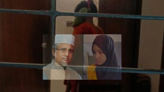 ন্যাম ভবনে এমপি গাজী নজরুলের দ্বিতীয় স্ত্রীর ঝুলন্ত মরদেহ উদ্ধার