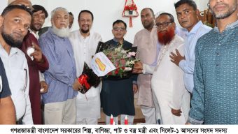 সিলেট ১৪নং ওয়ার্ড বিএনপির নেতাকর্মীদের সাথে শিল্প, বাণিজ্য, পাট ও বস্ত্র মন্ত্রীর সৌজন্য সাক্ষাৎ