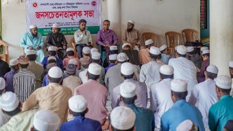 সিলেটে ডেঙ্গু প্রতিরোধে সচেতনামূলক সভা ডেঙ্গু প্রতিরোধে পরিচ্ছন্নতা ও সচেতনতার ওপর গুরুত্বারোপ