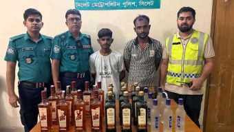 শাহপরান (রহঃ) থানা পুলিশের অভিযানে ২৭ (সাতাশ) বোতল ভারতীয় মদ এবং একটি কার্গো ট্রাকসহ ০২ (দুই) জন গ্রেফতার