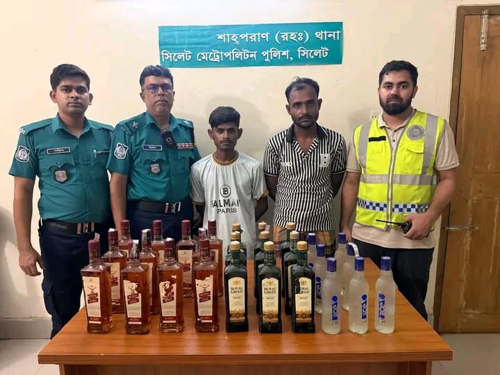 শাহপরান (রহঃ) থানা পুলিশের অভিযানে ২৭ (সাতাশ) বোতল ভারতীয় মদ এবং একটি কার্গো ট্রাকসহ ০২ (দুই) জন গ্রেফতার